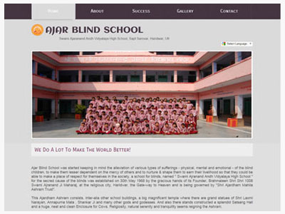 Ajar Blind School